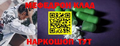 экстази Будённовск