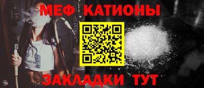 экстази Будённовск