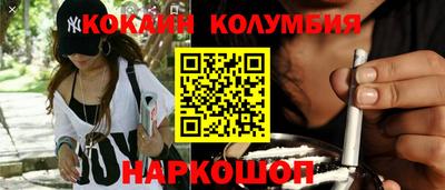 MDMA Бузулук