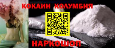 MDMA Бузулук