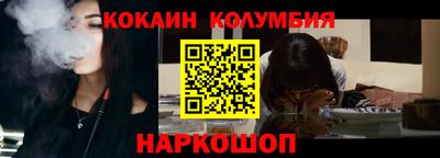 MDMA Бузулук