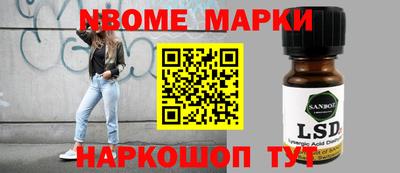 экстази Будённовск