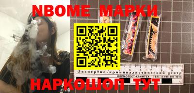 MDMA Бузулук