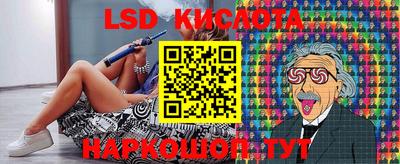 MDMA Бузулук