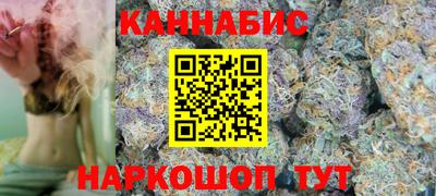 MDMA Бузулук