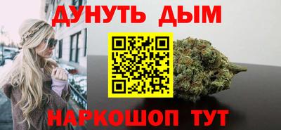 сатива Бугуруслан