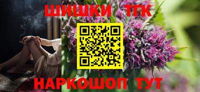 MDMA Бузулук