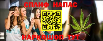 экстази Будённовск