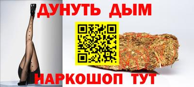 сатива Бугуруслан