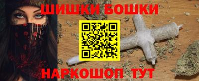 экстази Будённовск