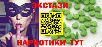 сатива Бугуруслан