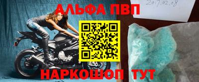 экстази Будённовск
