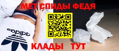 экстази Будённовск