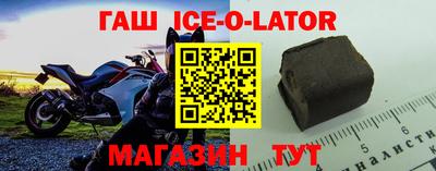 MDMA Бузулук