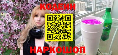 экстази Будённовск