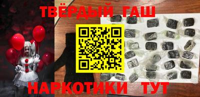 MDMA Бузулук