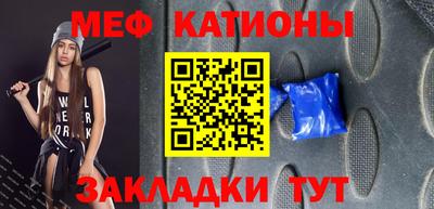 сатива Бугуруслан