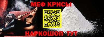 сатива Бугуруслан